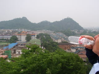 Guilin City