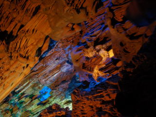 inside Reed Cave