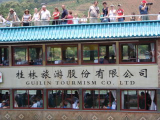 Boat with sign