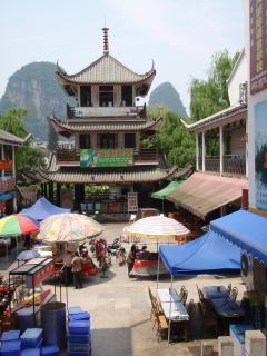 Pagoda in Yuanshuo