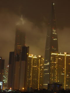 foggy skyscrapers