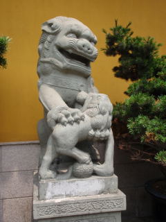 lioness at Museum