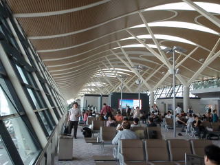 last airport in China--Shanghai