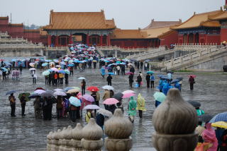 Forbidden City