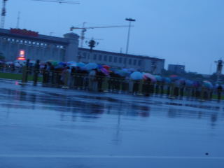 Teinanmen Square crowd for flag raising