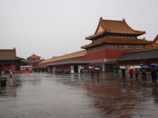 Forbidden City exterior