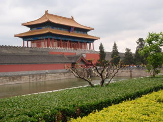 Forbidden City image