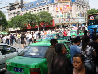 Street Crowd