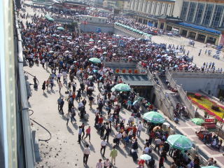 Train Station evacuees